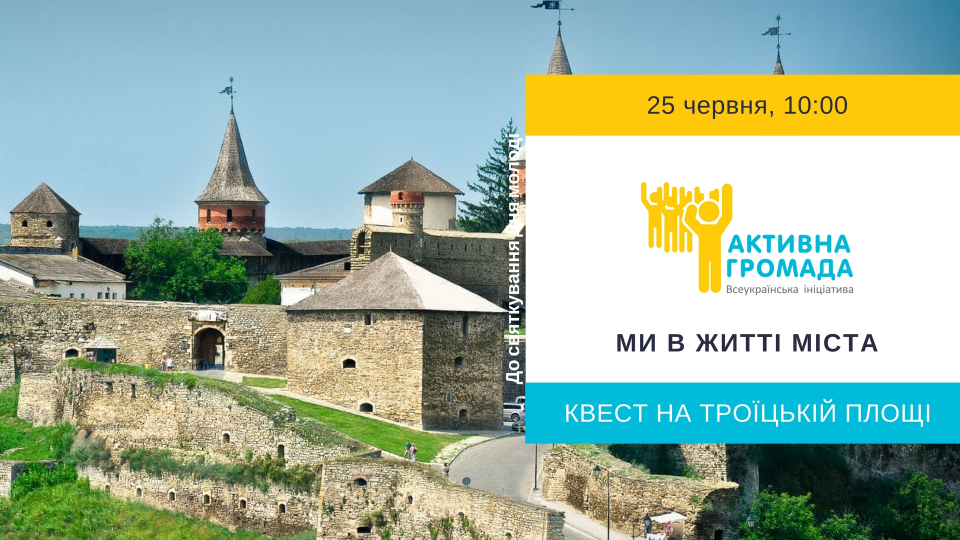 ЗВІТИ ДЕПУТАТІВ-