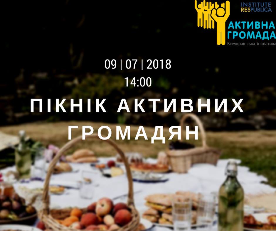 АГ Харків
