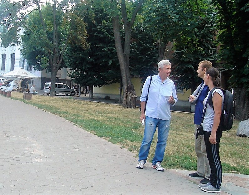 Кропивницький