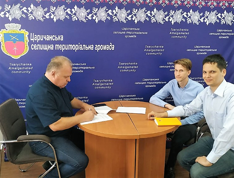 меморандум Дніпро2