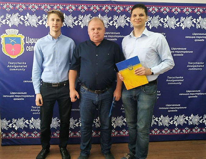 меморандум дніпро