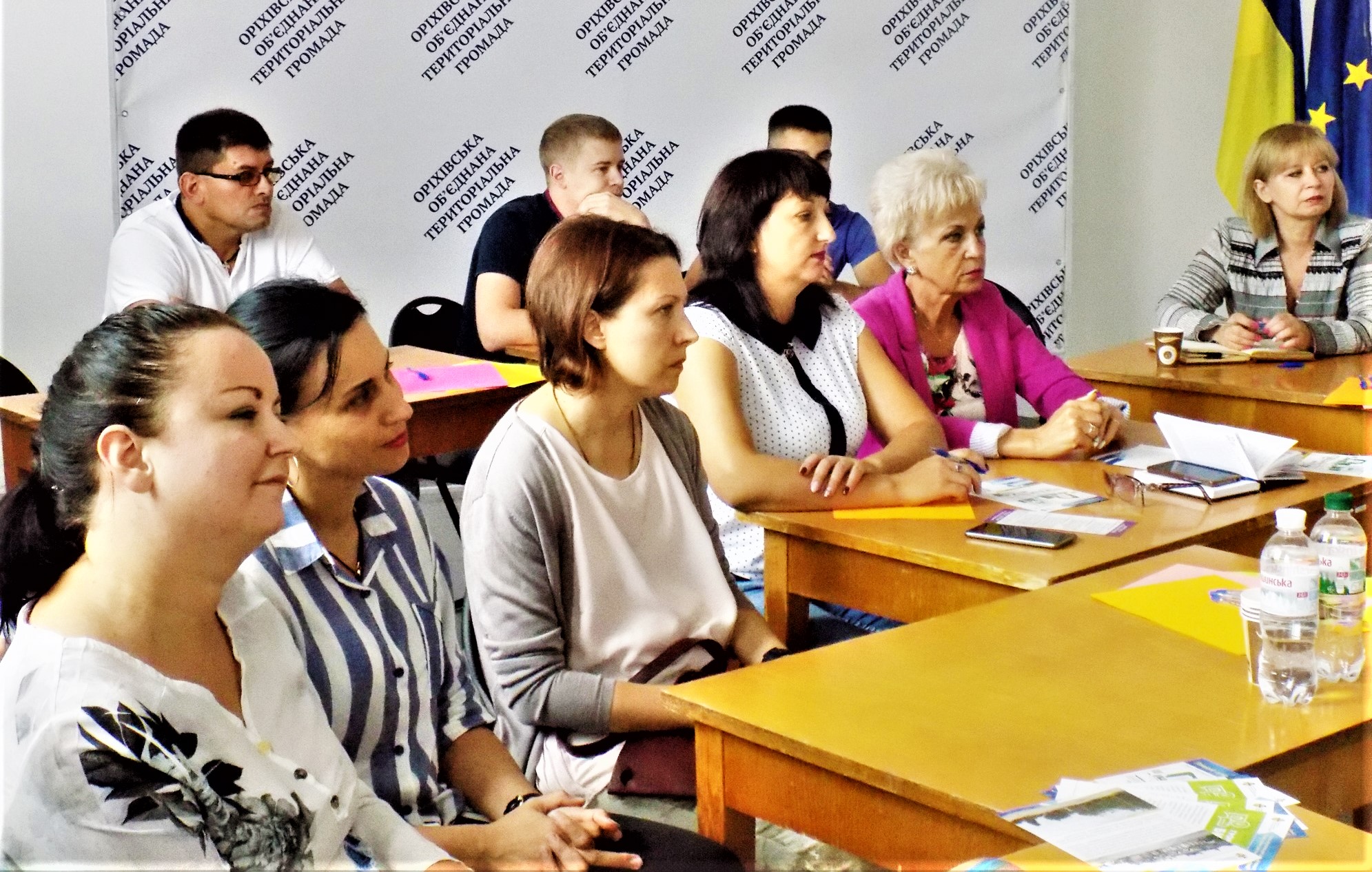 Тренінг Оріхів, АГ