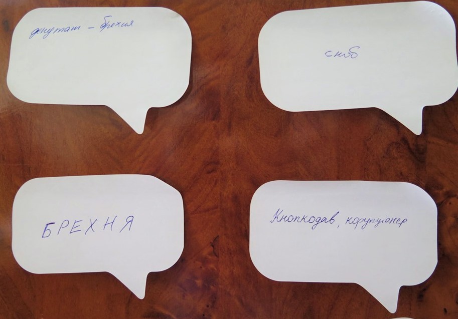 пк закарпаття2