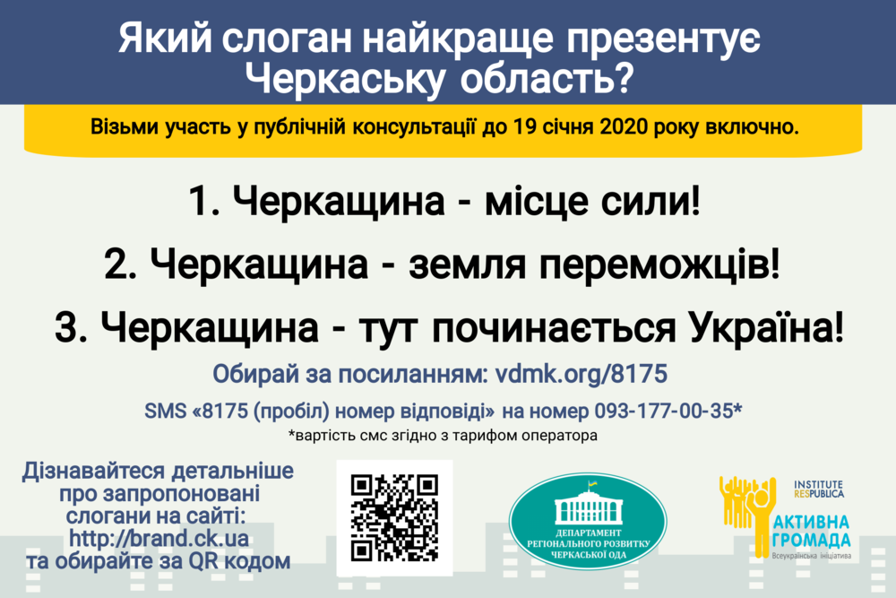 1576157780 (1) (2)