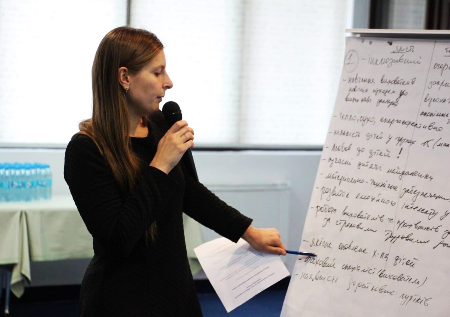 78836588_931571543941480_3235639030058057728_n