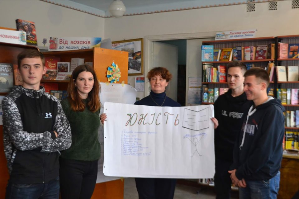партії хмельницький 4