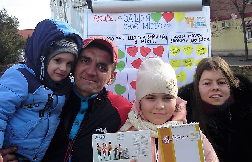 АкціяКропивницький2 — копия