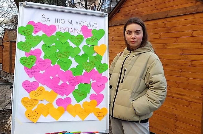 АкціяПолтава2 — копия