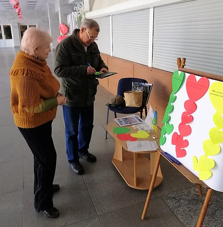 АкціяСкадовськ2 — копия