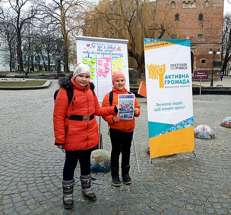 акціядрогобич2