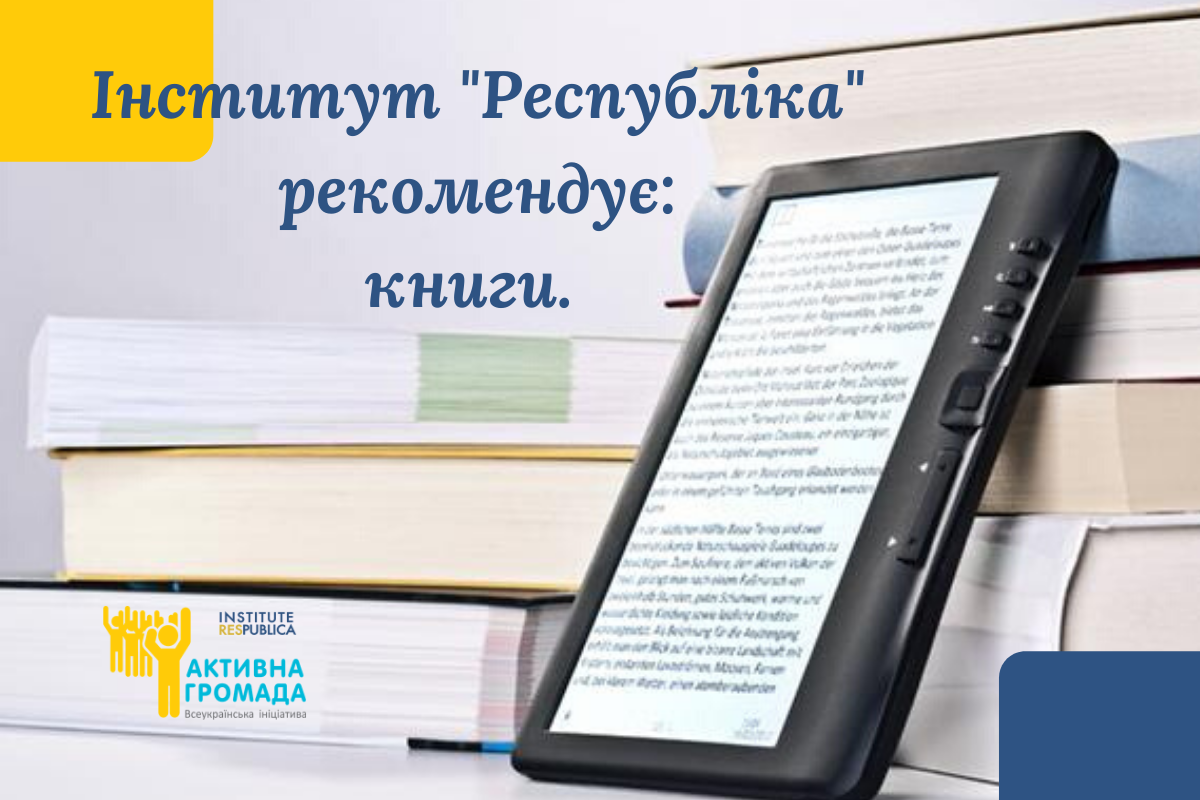 Для сайту, копія (1)