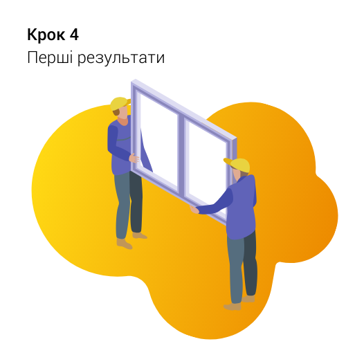 Step4