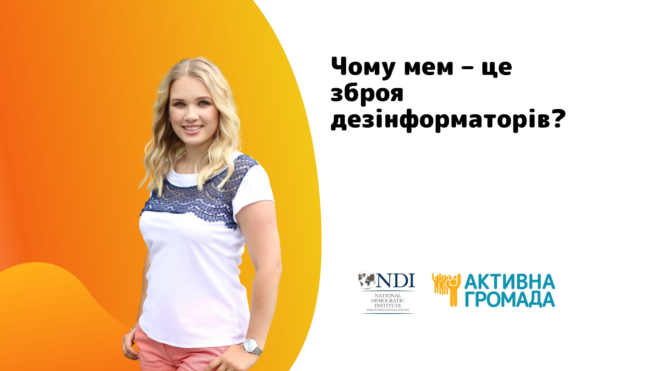 Пропаганда Магазин Одежды Уфа
